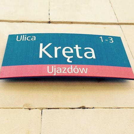 Lovely Garden Flat Near Royal Park Warszawa Zewnętrze zdjęcie